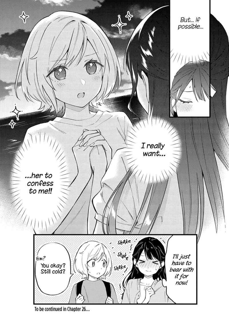 Yume De Furarete Hajimaru Yuri Chapter 25 Page 5