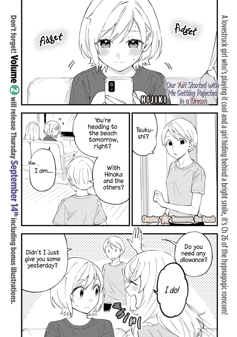 Yume De Furarete Hajimaru Yuri Chapter 26 Page 1