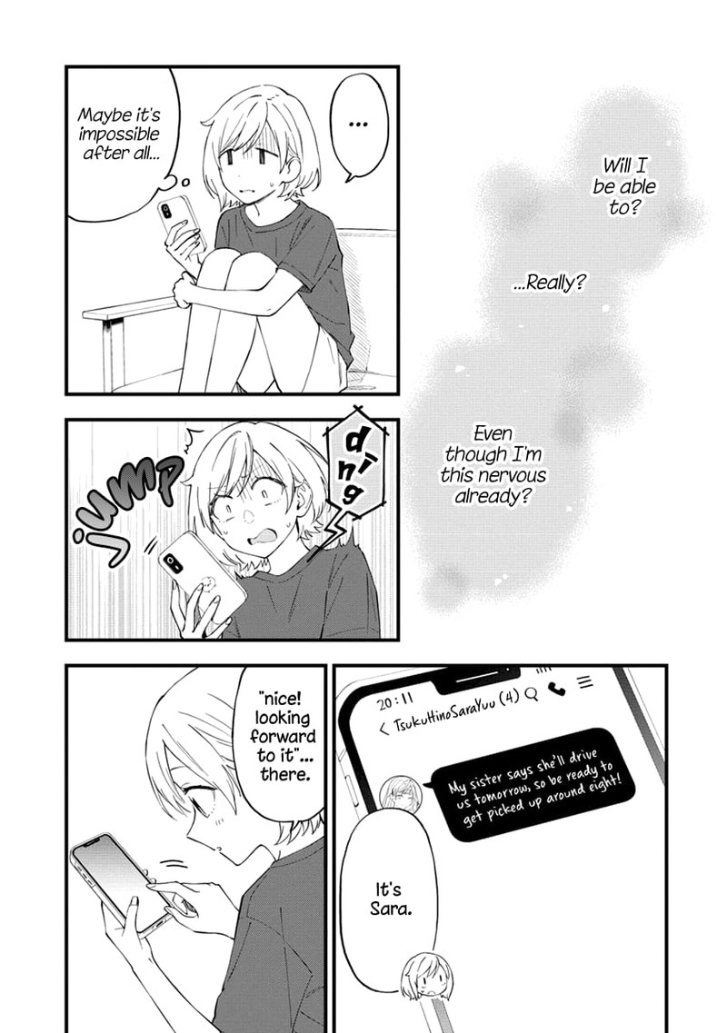 Yume De Furarete Hajimaru Yuri Chapter 26 Page 3