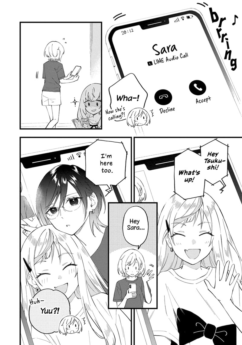 Yume De Furarete Hajimaru Yuri Chapter 26 Page 4