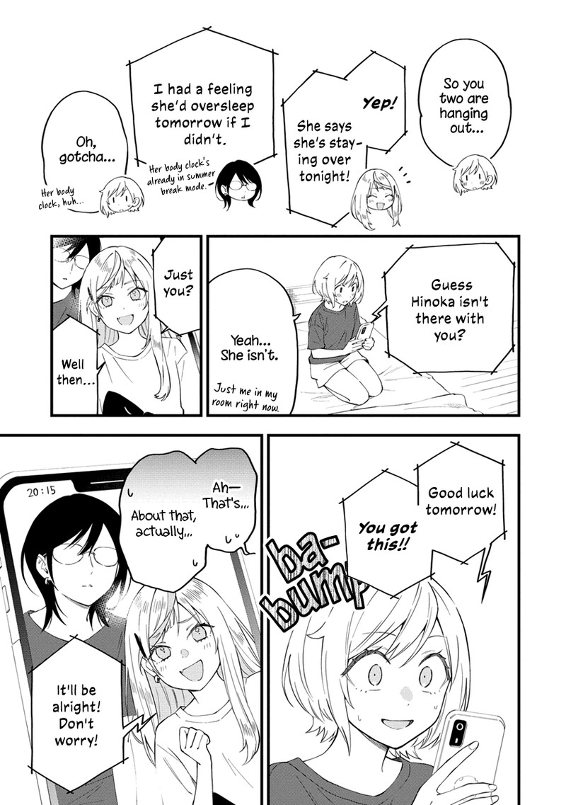Yume De Furarete Hajimaru Yuri Chapter 26 Page 5