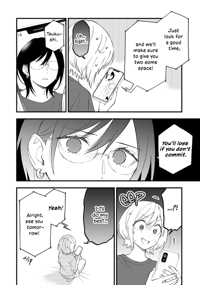 Yume De Furarete Hajimaru Yuri Chapter 26 Page 6
