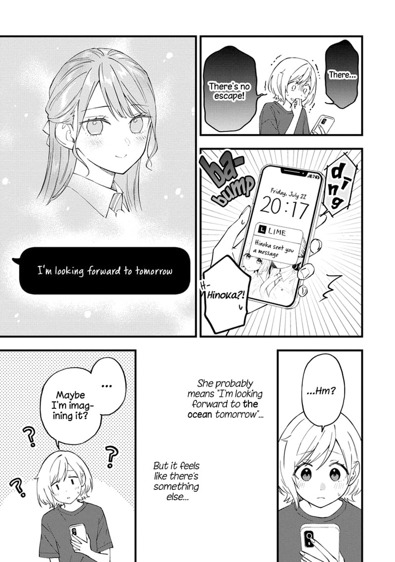 Yume De Furarete Hajimaru Yuri Chapter 26 Page 7