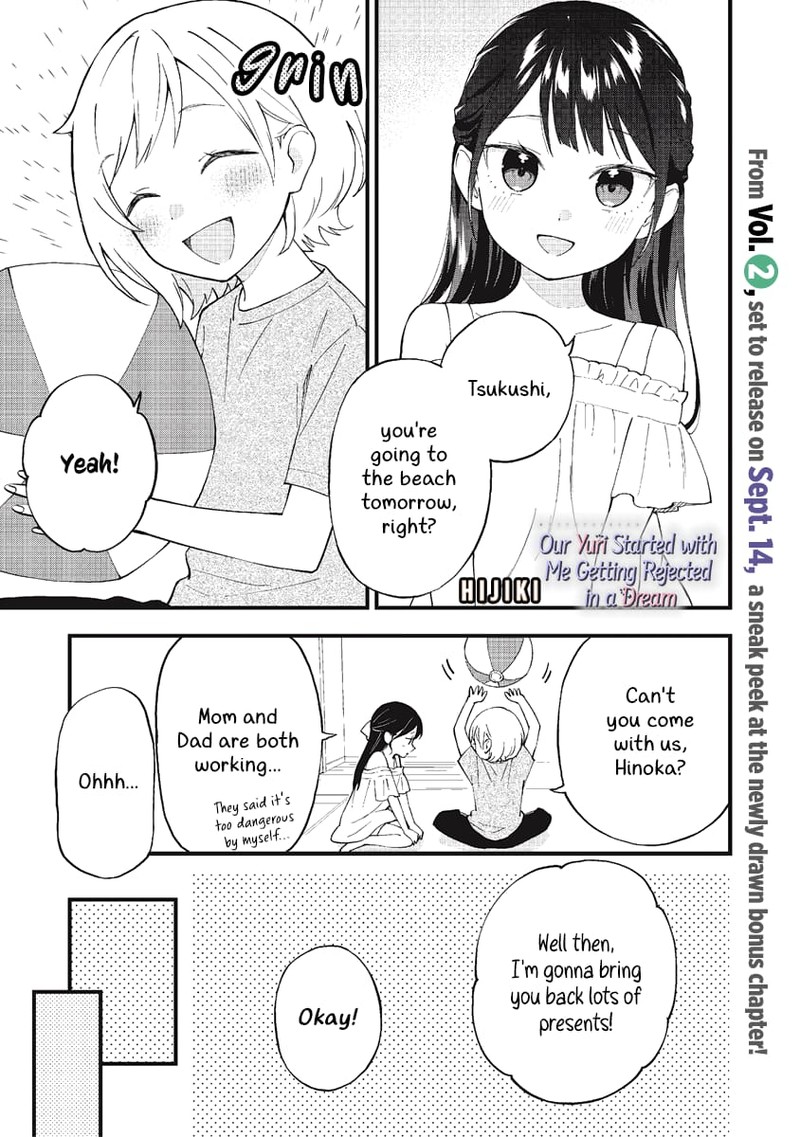 Yume De Furarete Hajimaru Yuri Chapter 26a Page 1