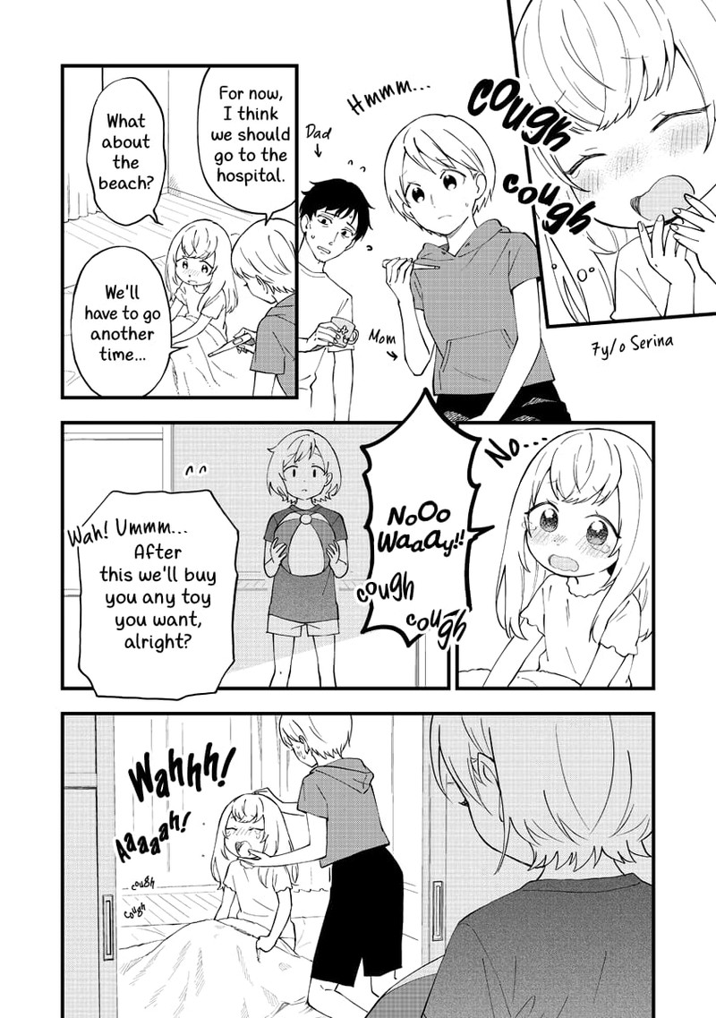 Yume De Furarete Hajimaru Yuri Chapter 26a Page 2