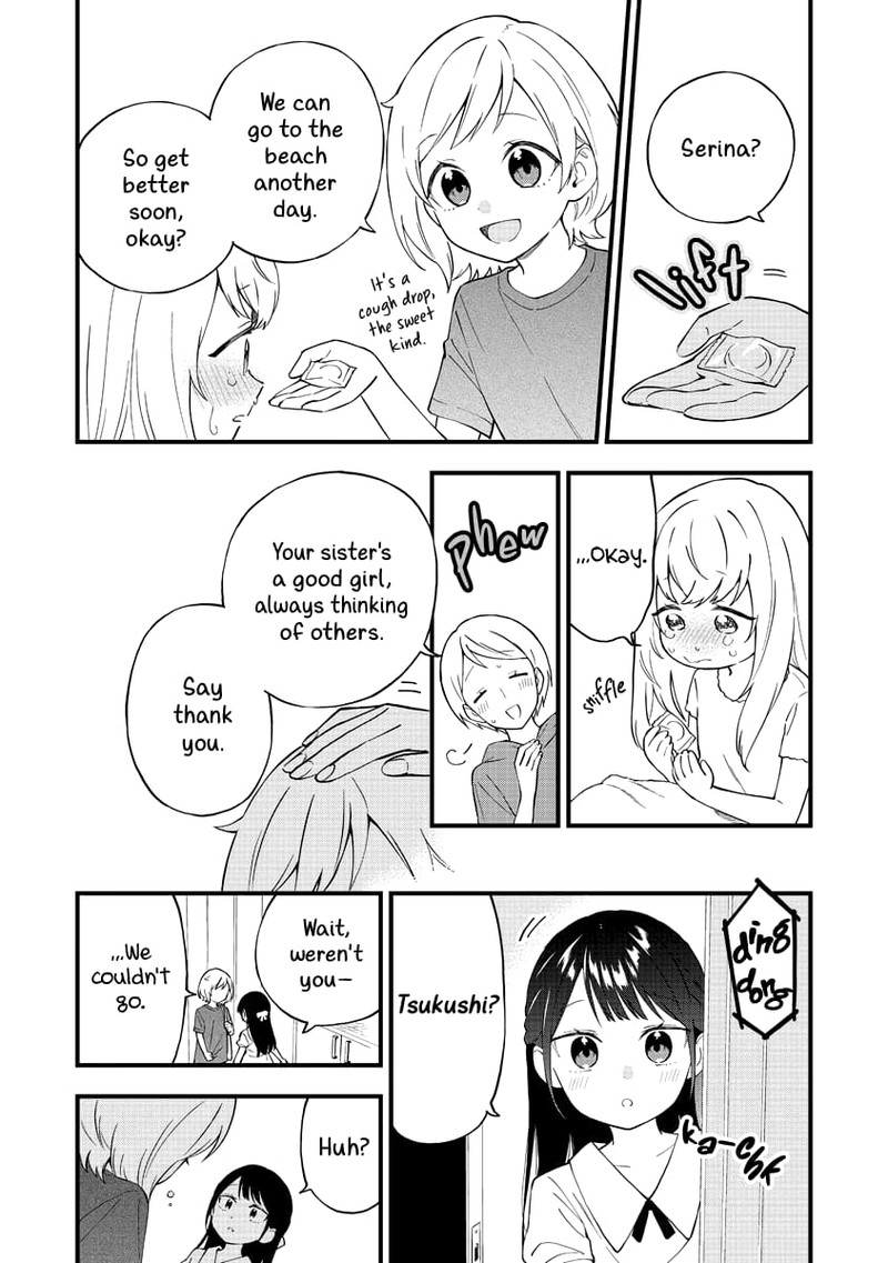 Yume De Furarete Hajimaru Yuri Chapter 26a Page 3