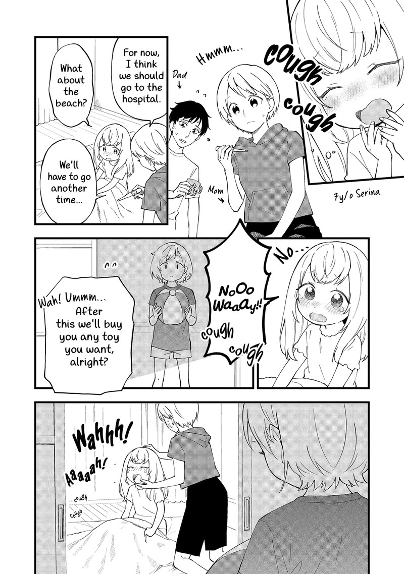 Yume De Furarete Hajimaru Yuri Chapter 26b Page 14