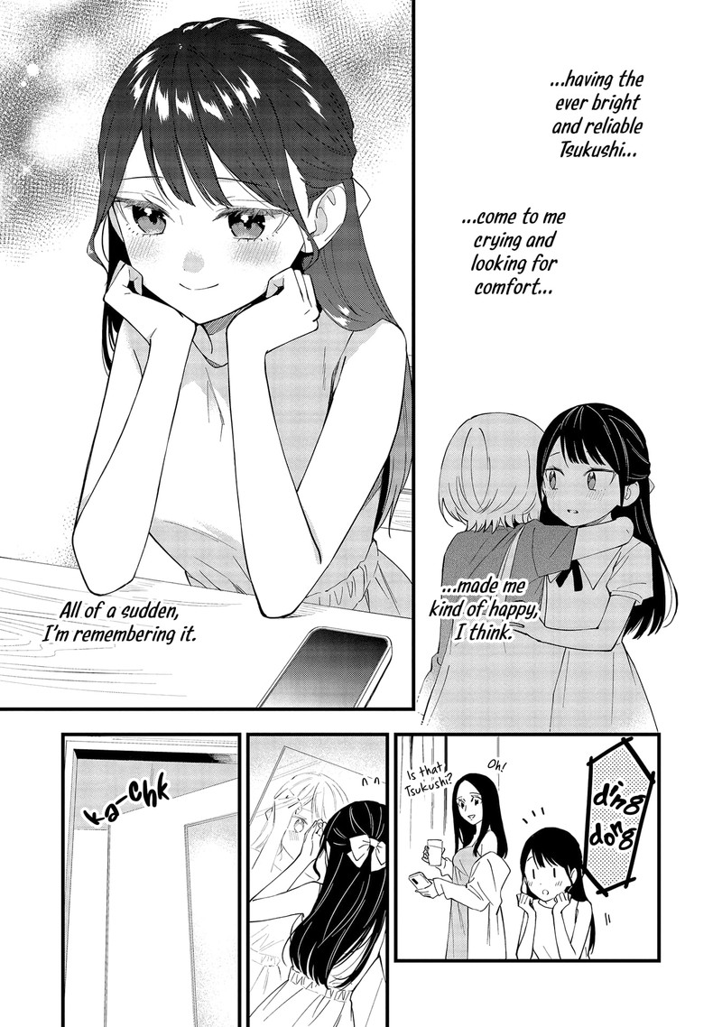 Yume De Furarete Hajimaru Yuri Chapter 26b Page 17
