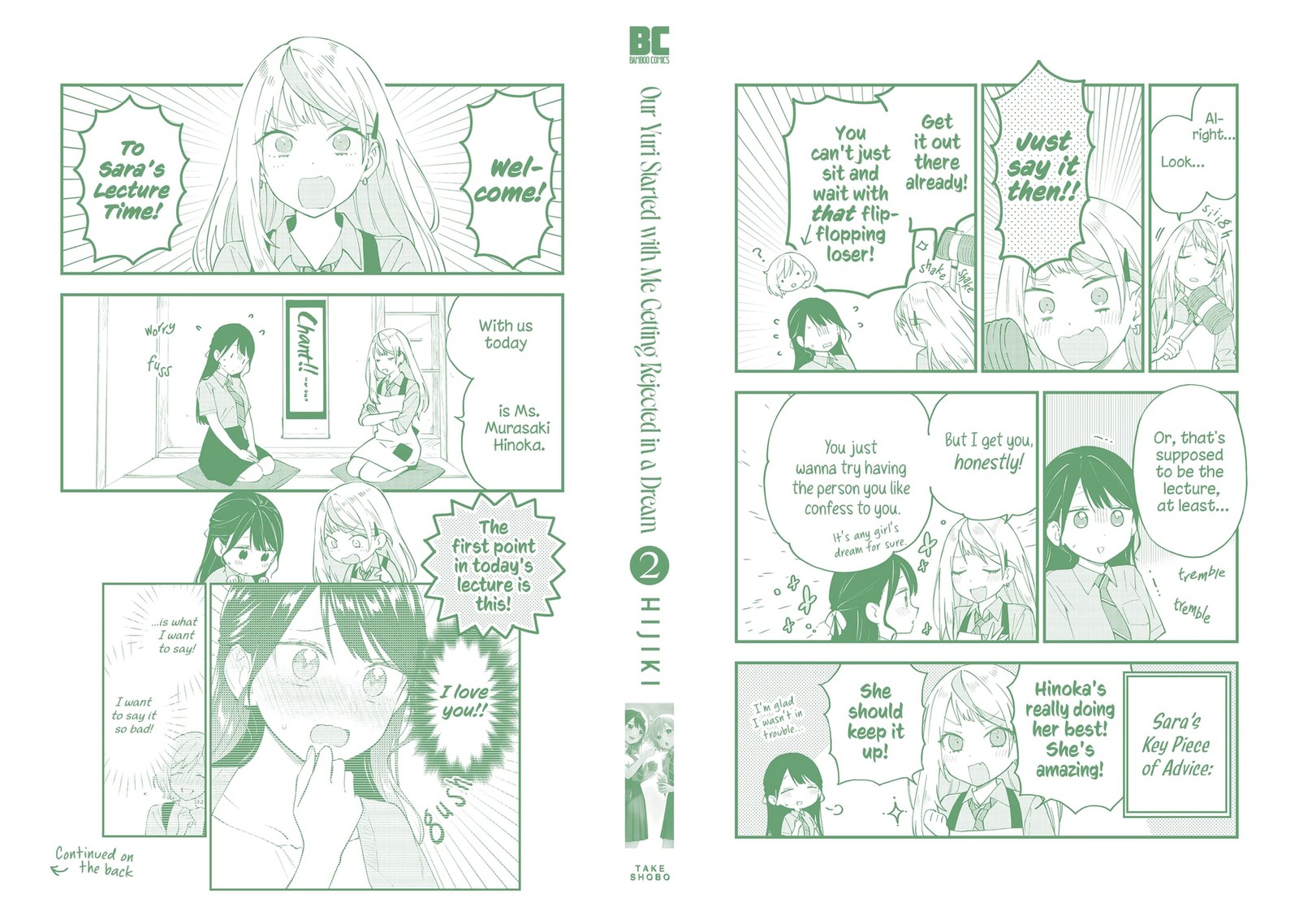 Yume De Furarete Hajimaru Yuri Chapter 26b Page 21