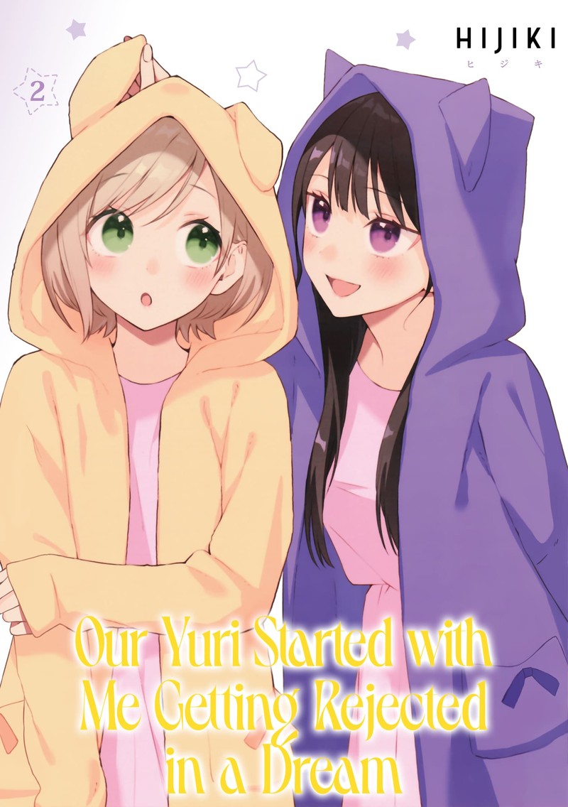 Yume De Furarete Hajimaru Yuri Chapter 26c Page 1