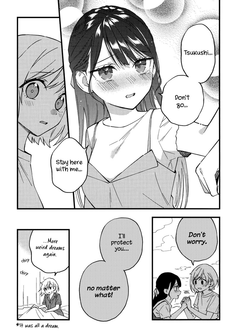 Yume De Furarete Hajimaru Yuri Chapter 26c Page 4