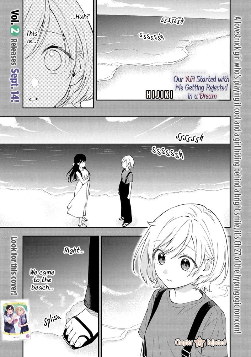 Yume De Furarete Hajimaru Yuri Chapter 27 Page 1