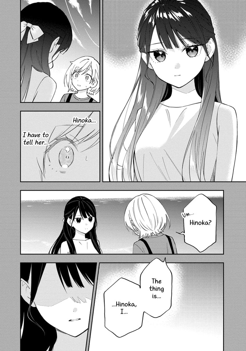 Yume De Furarete Hajimaru Yuri Chapter 27 Page 2