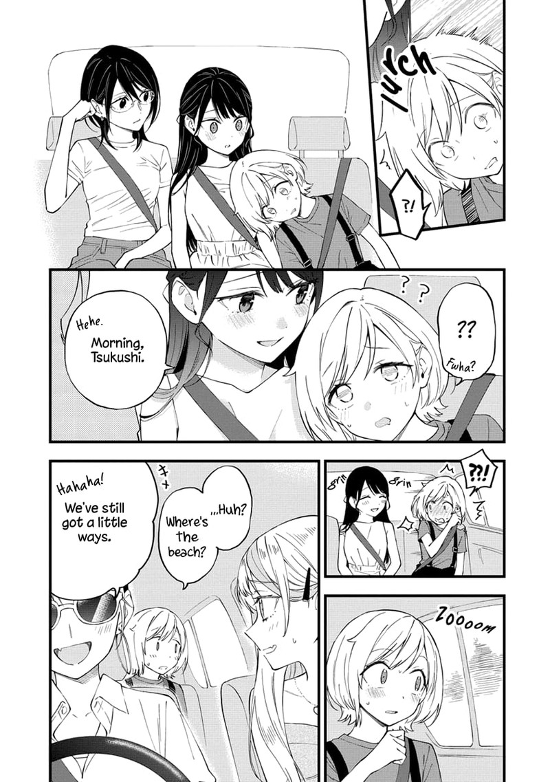 Yume De Furarete Hajimaru Yuri Chapter 27 Page 5