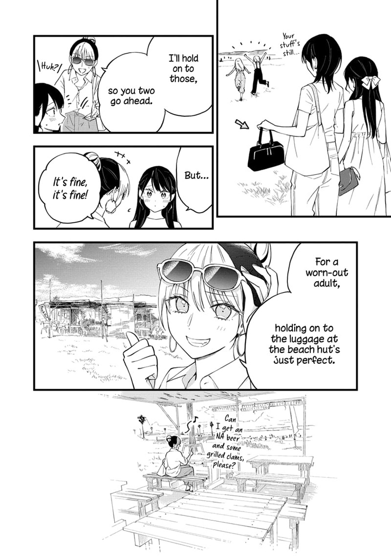 Yume De Furarete Hajimaru Yuri Chapter 29 Page 2