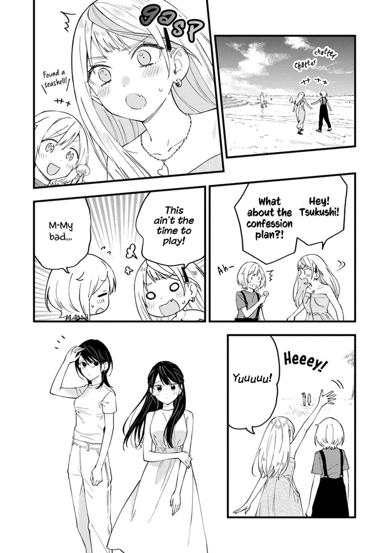 Yume De Furarete Hajimaru Yuri Chapter 29 Page 3