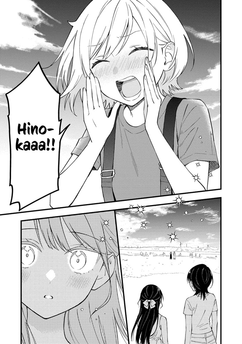 Yume De Furarete Hajimaru Yuri Chapter 29 Page 5