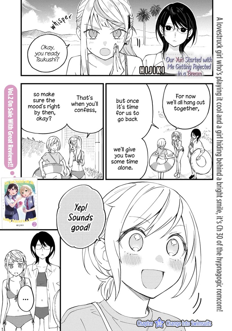 Yume De Furarete Hajimaru Yuri Chapter 30 Page 1