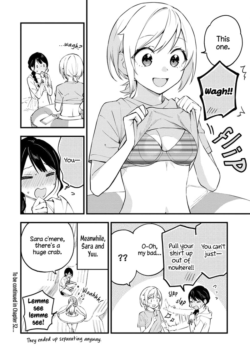 Yume De Furarete Hajimaru Yuri Chapter 31 Page 6