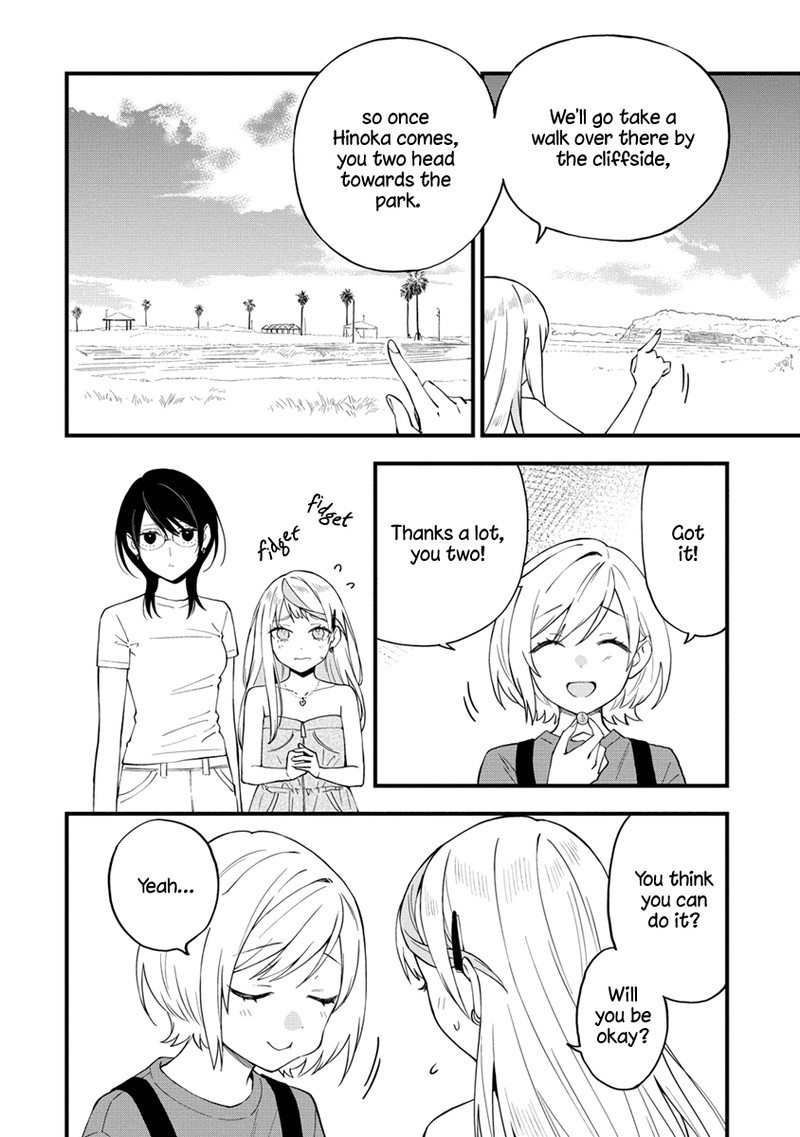 Yume De Furarete Hajimaru Yuri Chapter 32 Page 2