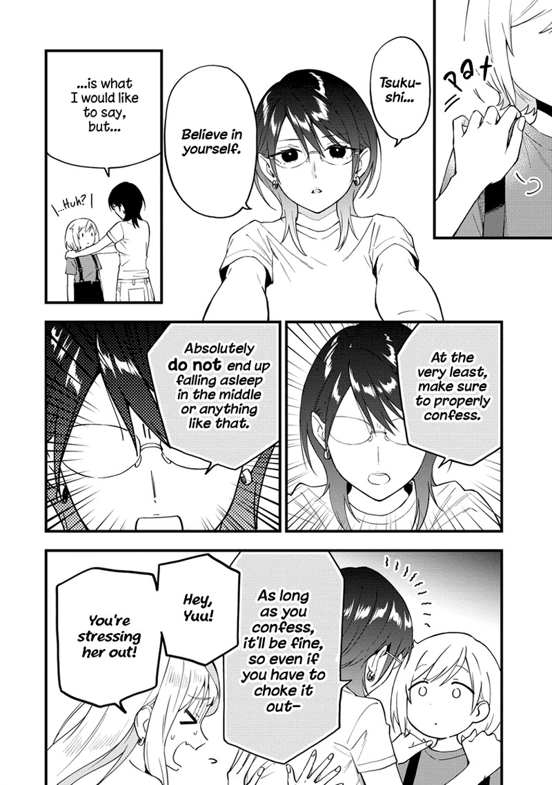 Yume De Furarete Hajimaru Yuri Chapter 32 Page 4