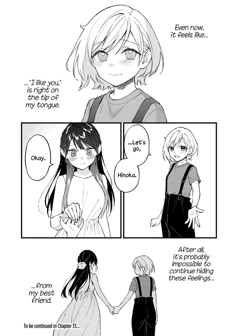 Yume De Furarete Hajimaru Yuri Chapter 32 Page 7