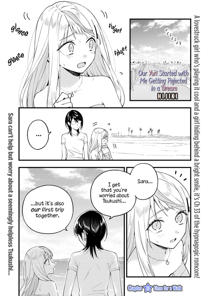 Yume De Furarete Hajimaru Yuri Chapter 33 Page 1