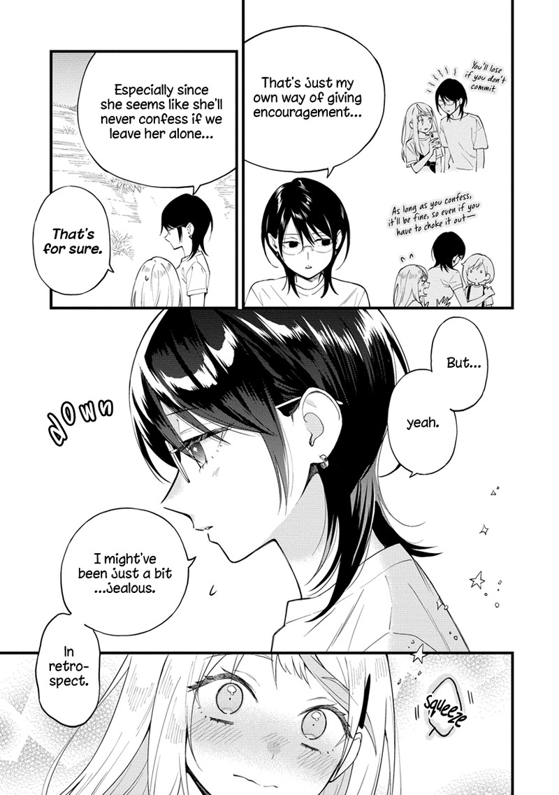 Yume De Furarete Hajimaru Yuri Chapter 33 Page 3