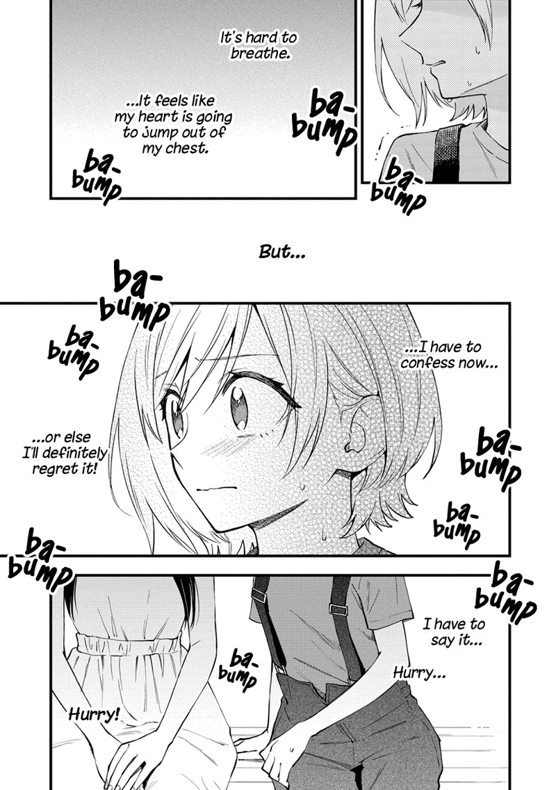 Yume De Furarete Hajimaru Yuri Chapter 34 Page 3
