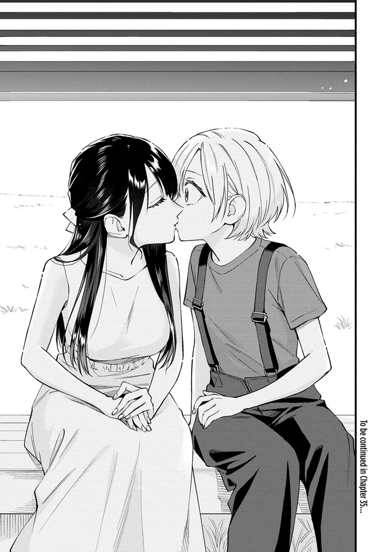 Yume De Furarete Hajimaru Yuri Chapter 34 Page 7