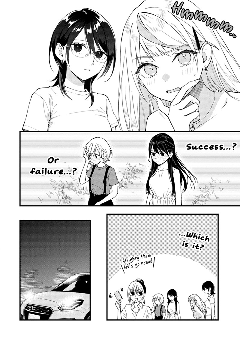 Yume De Furarete Hajimaru Yuri Chapter 35 Page 4