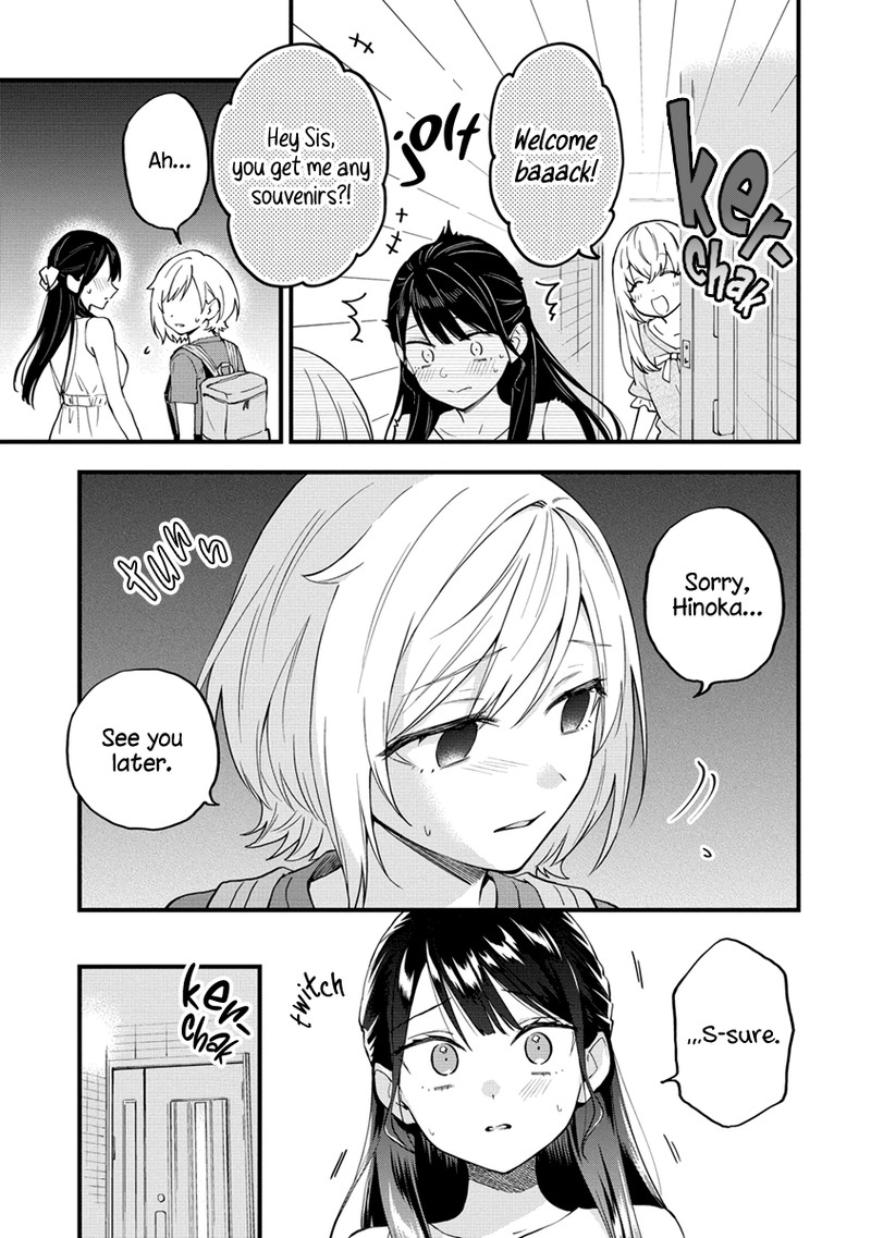 Yume De Furarete Hajimaru Yuri Chapter 35 Page 7