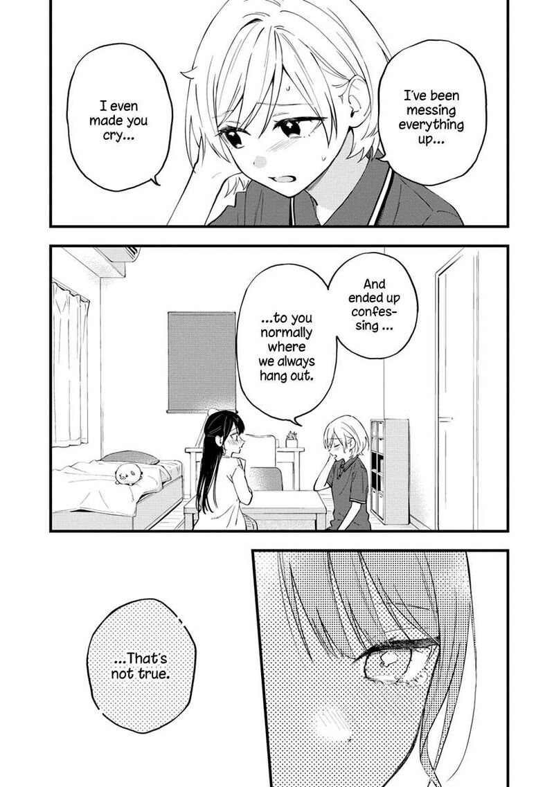 Yume De Furarete Hajimaru Yuri Chapter 36 Page 13