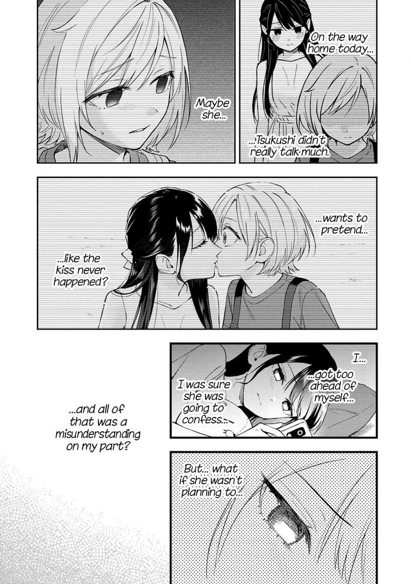 Yume De Furarete Hajimaru Yuri Chapter 36 Page 3