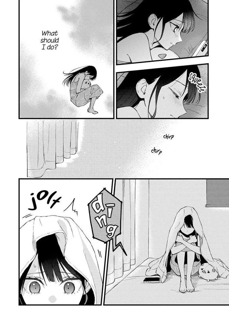 Yume De Furarete Hajimaru Yuri Chapter 36 Page 4