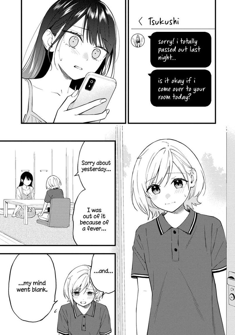 Yume De Furarete Hajimaru Yuri Chapter 36 Page 5