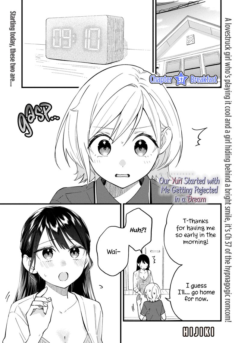Yume De Furarete Hajimaru Yuri Chapter 37 Page 1
