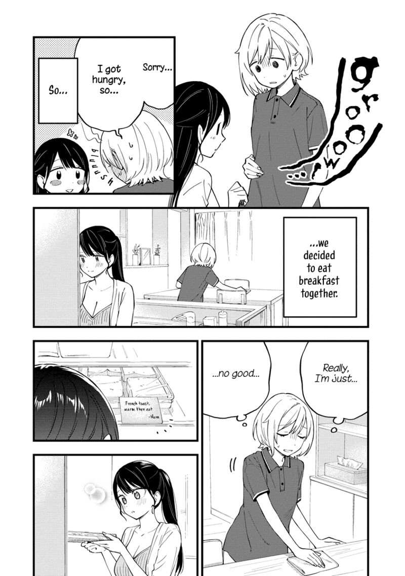 Yume De Furarete Hajimaru Yuri Chapter 37 Page 2