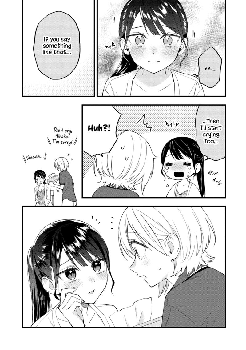 Yume De Furarete Hajimaru Yuri Chapter 37 Page 7