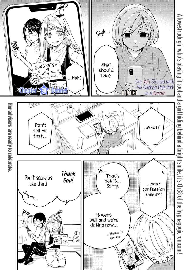 Yume De Furarete Hajimaru Yuri Chapter 38 Page 1