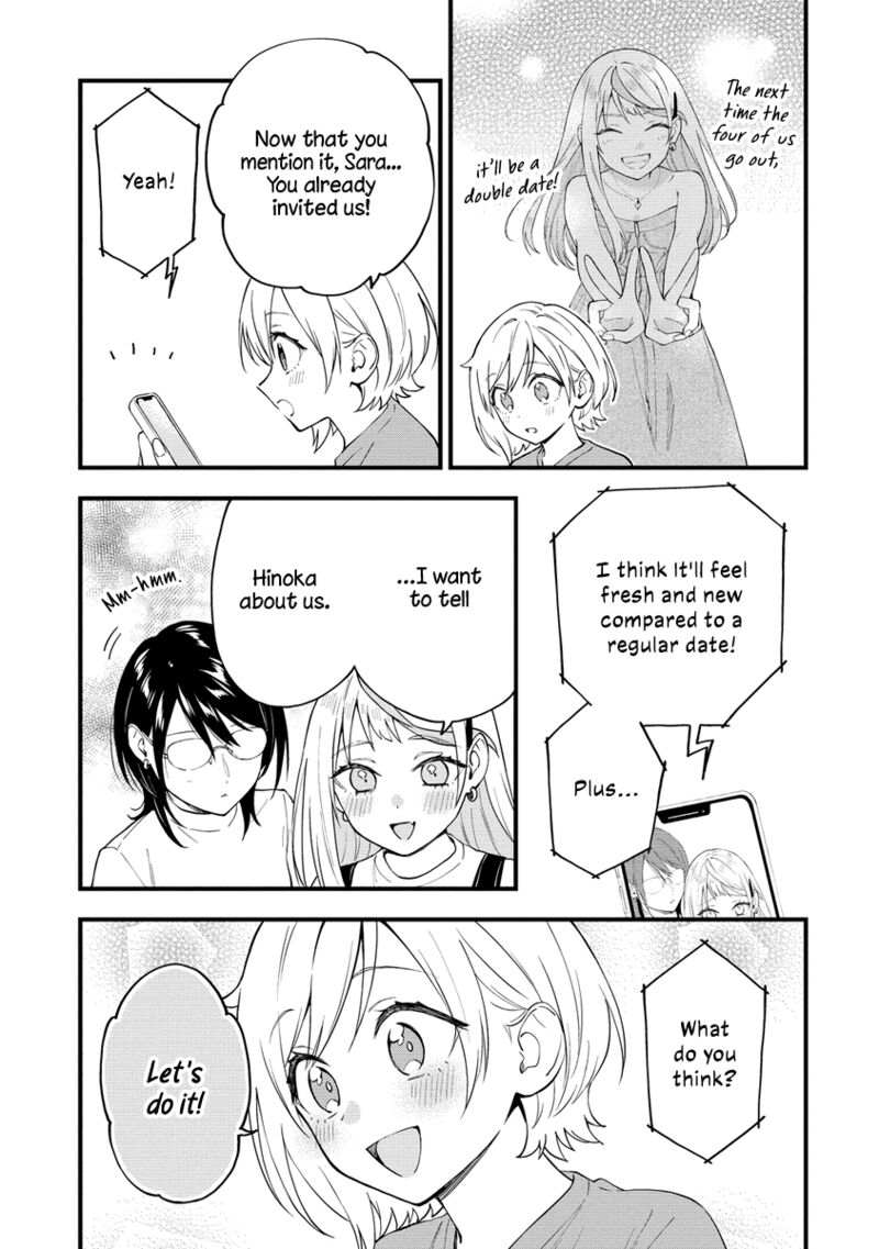 Yume De Furarete Hajimaru Yuri Chapter 38 Page 5