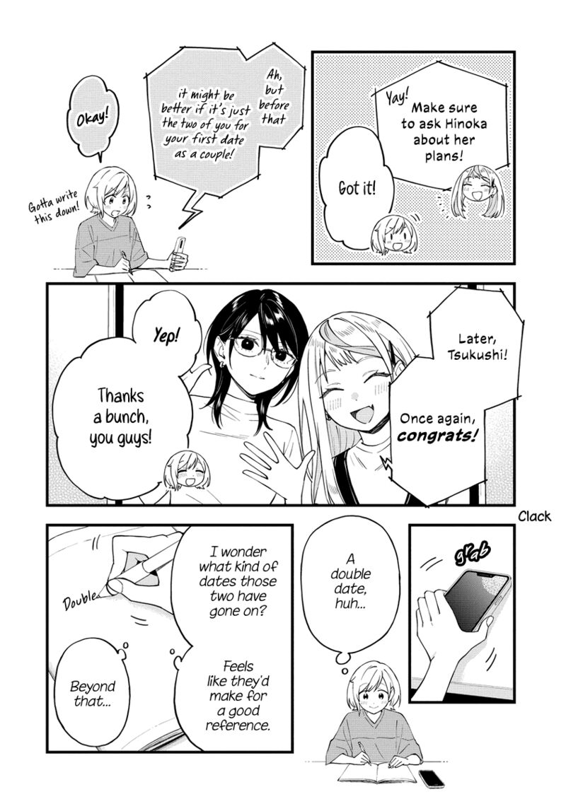 Yume De Furarete Hajimaru Yuri Chapter 38 Page 6