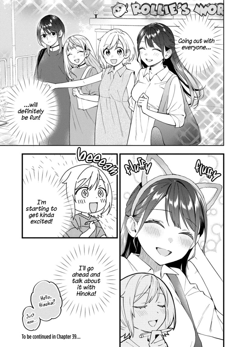 Yume De Furarete Hajimaru Yuri Chapter 38 Page 7