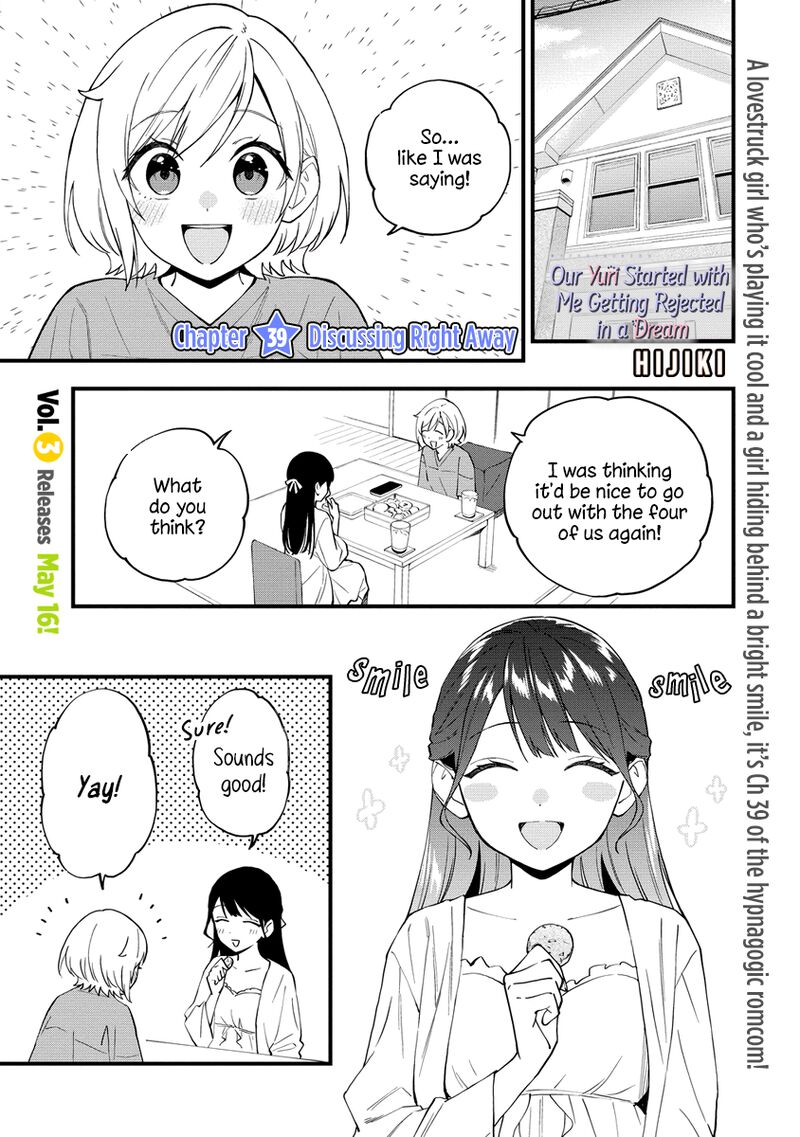 Yume De Furarete Hajimaru Yuri Chapter 39 Page 1