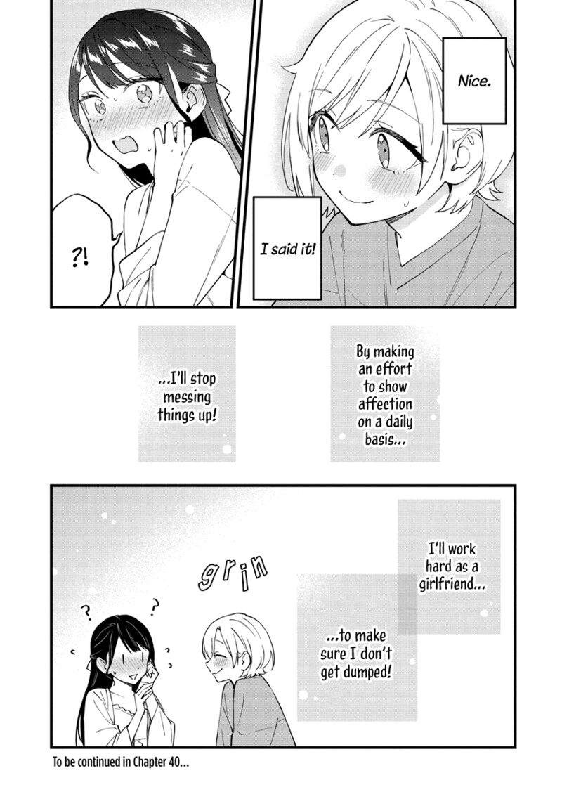 Yume De Furarete Hajimaru Yuri Chapter 39 Page 7