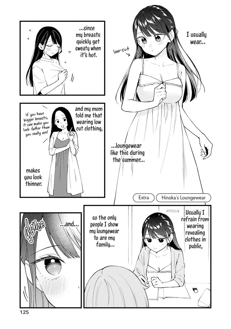 Yume De Furarete Hajimaru Yuri Chapter 39a Page 15