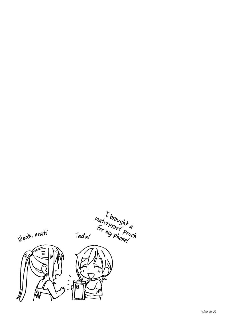 Yume De Furarete Hajimaru Yuri Chapter 39a Page 8