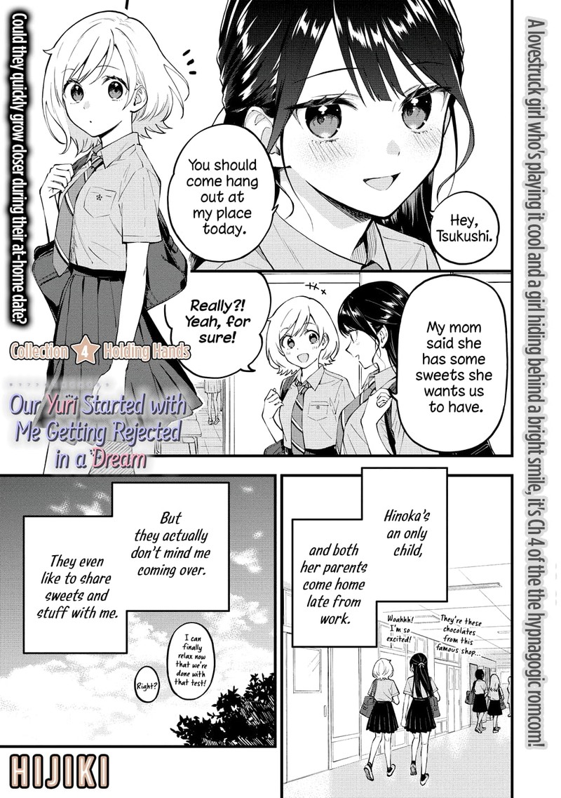 Yume De Furarete Hajimaru Yuri Chapter 4 Page 1