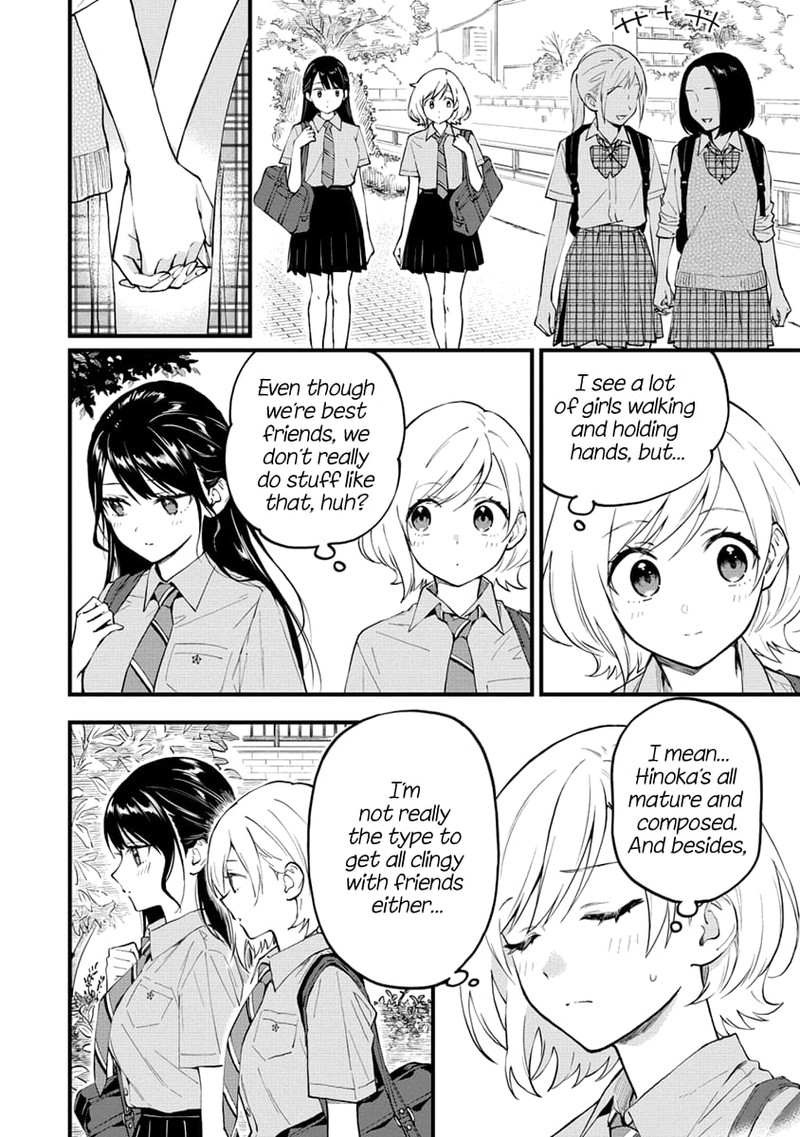 Yume De Furarete Hajimaru Yuri Chapter 4 Page 2