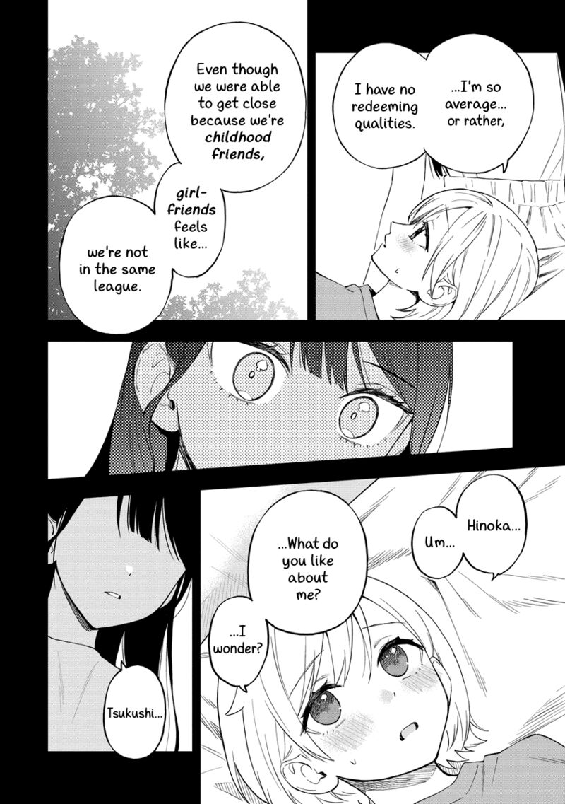 Yume De Furarete Hajimaru Yuri Chapter 40 Page 2